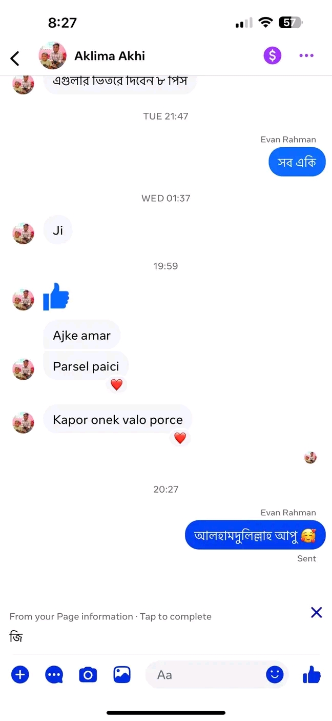 FB_IMG_17841008367341376